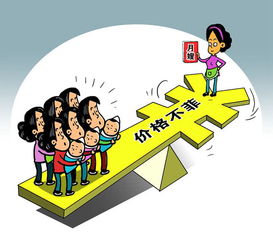 家政專業 高校里的“冷門”與行業里的“熱需”